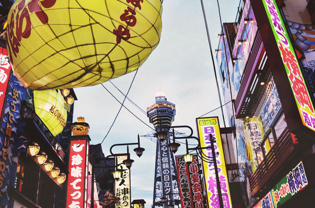 Japon