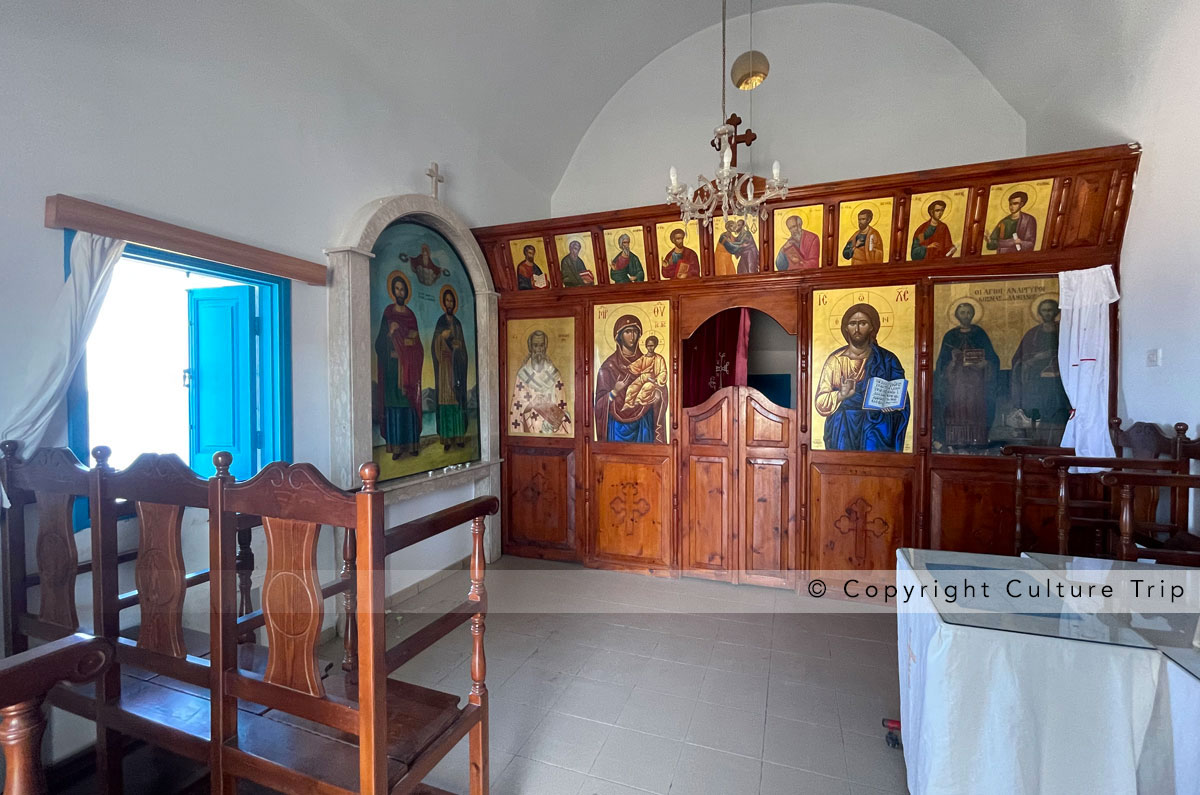 Nef de la chapelle d'Agioi Anargyroi