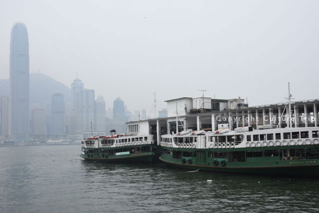 Star Ferry