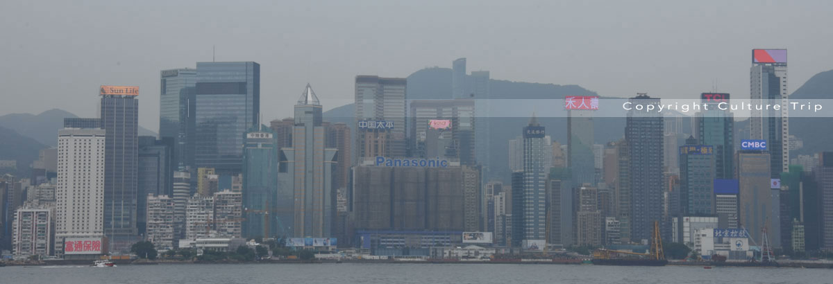 Baie de Hong Kong